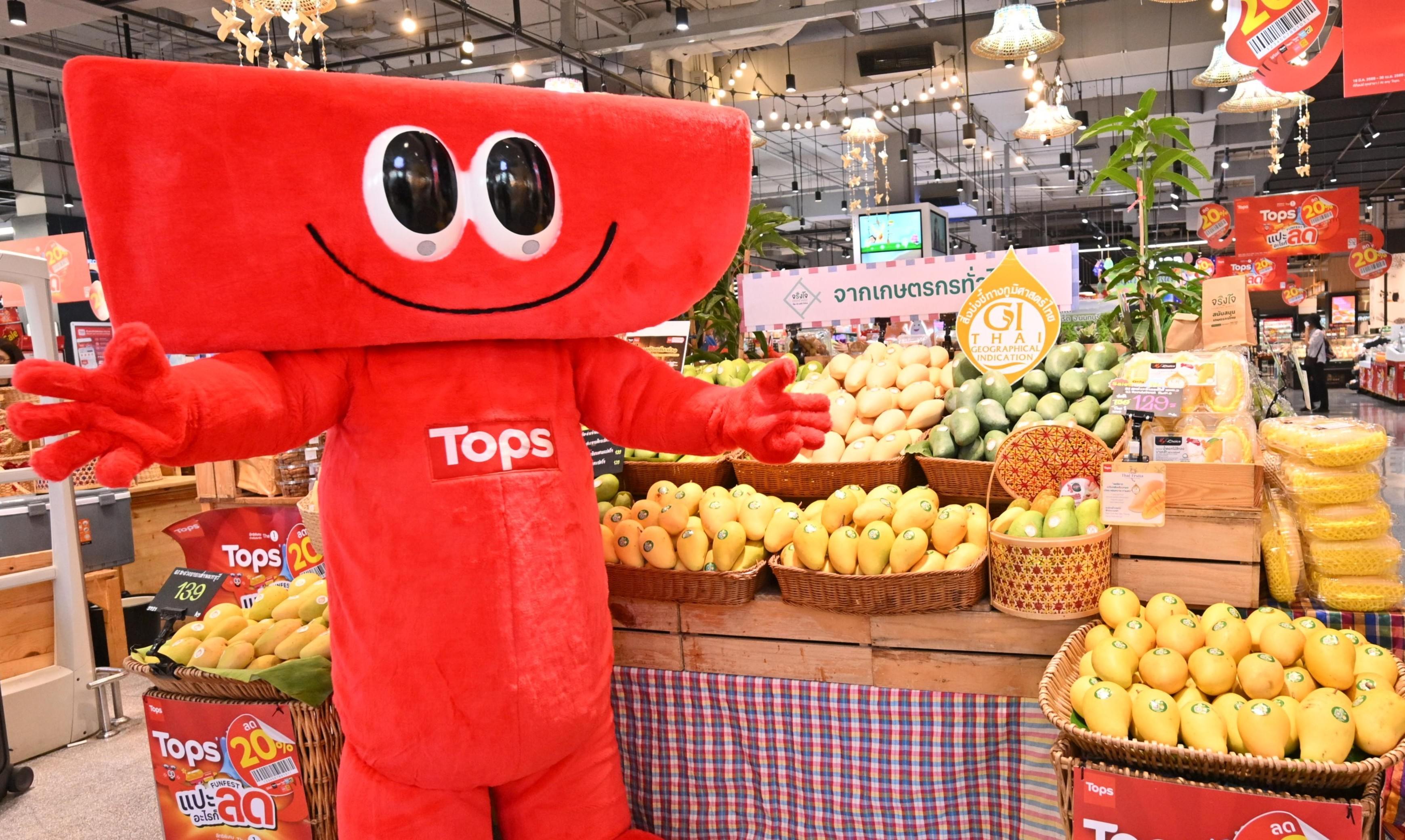 ท็อปส์ ผนึกกรมทรัพย์สินทางปัญญา ผลักดันสินค้า GI ไทยกว่า 139 รายการ